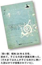 ĐiȂj