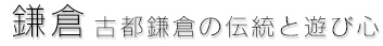 s䏊EG
