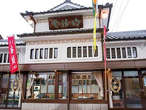 RA