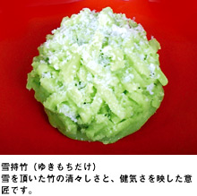 ᎝|i䂫j