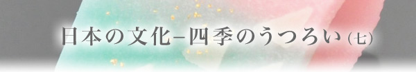{̕|lĜ낢ij