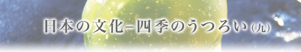 {̕|lĜ낢ij